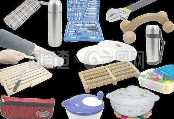 探索日用百货的世界 从实用到美学