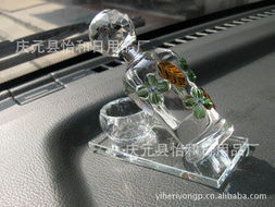 庆元县怡和日用品厂汽车香水产品全览 打造舒适驾乘空间