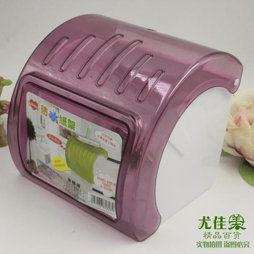 供应产品