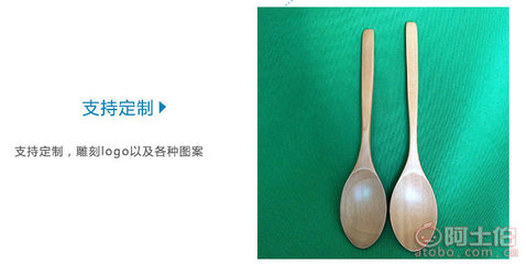 精致生活，从细节开始 洁雅创意定制小木勺，为品牌与餐桌增添自然格调